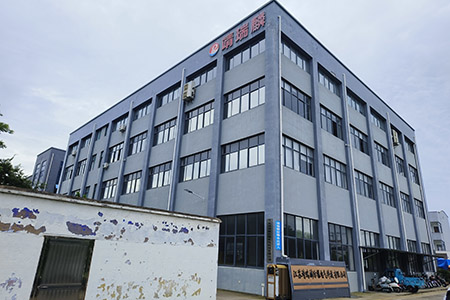 靖瑞麟簡(jiǎn)介