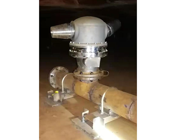 原油多維攪拌器